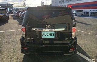 TOYOTA COROLLA RUMION full