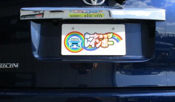 TOYOTA COROLLA RUMION full